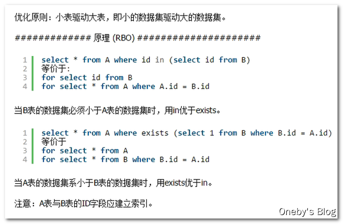 image-20200805101726632