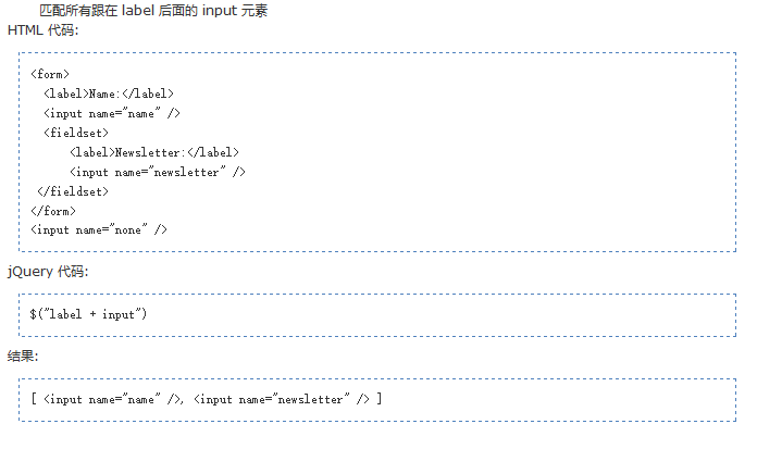 image-20201011152018504