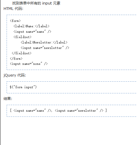 image-20201011152047637