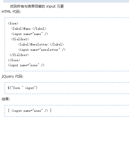 image-20201011152121516