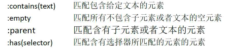 image-20201011191628174