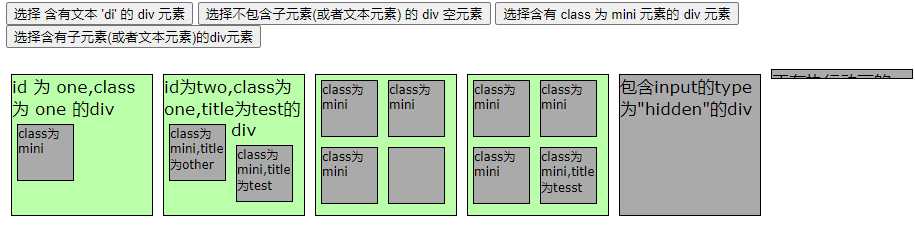 image-20201011191918387