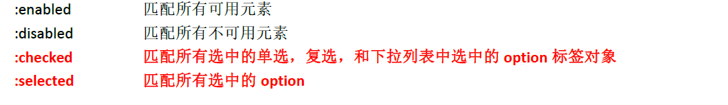 image-20201011212002262