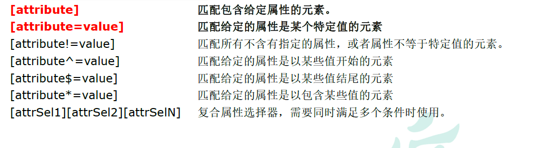 image-20201011220108264