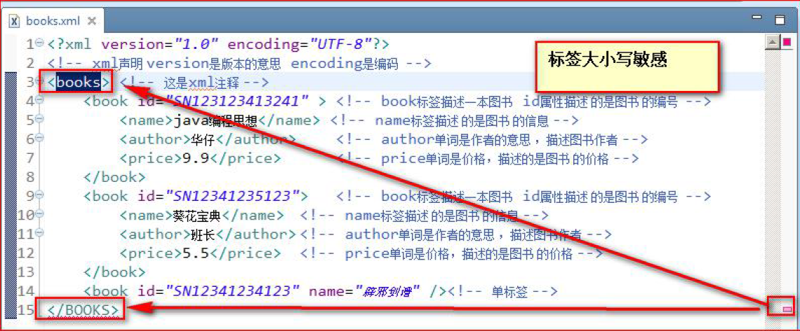 image-20201014081036464