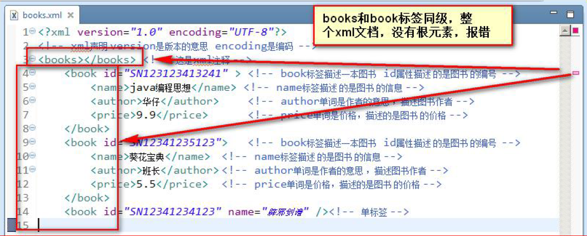 image-20201014081254864