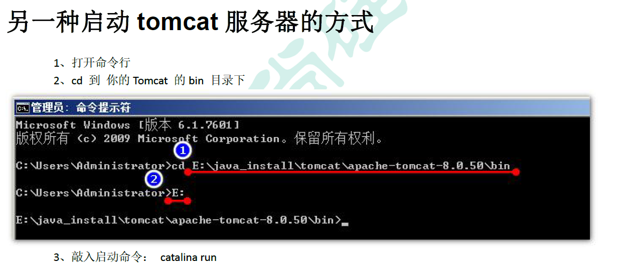 image-20201014110124257