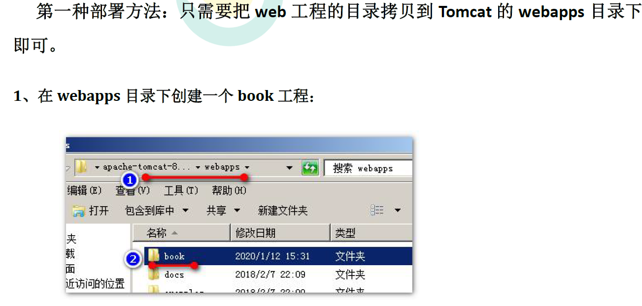 image-20201014113321985