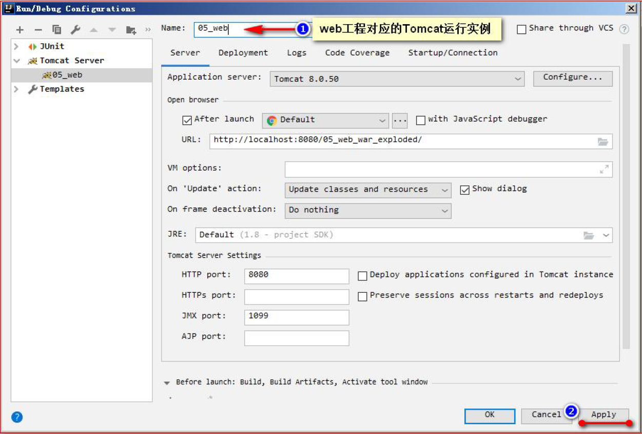 image-20201014144525334