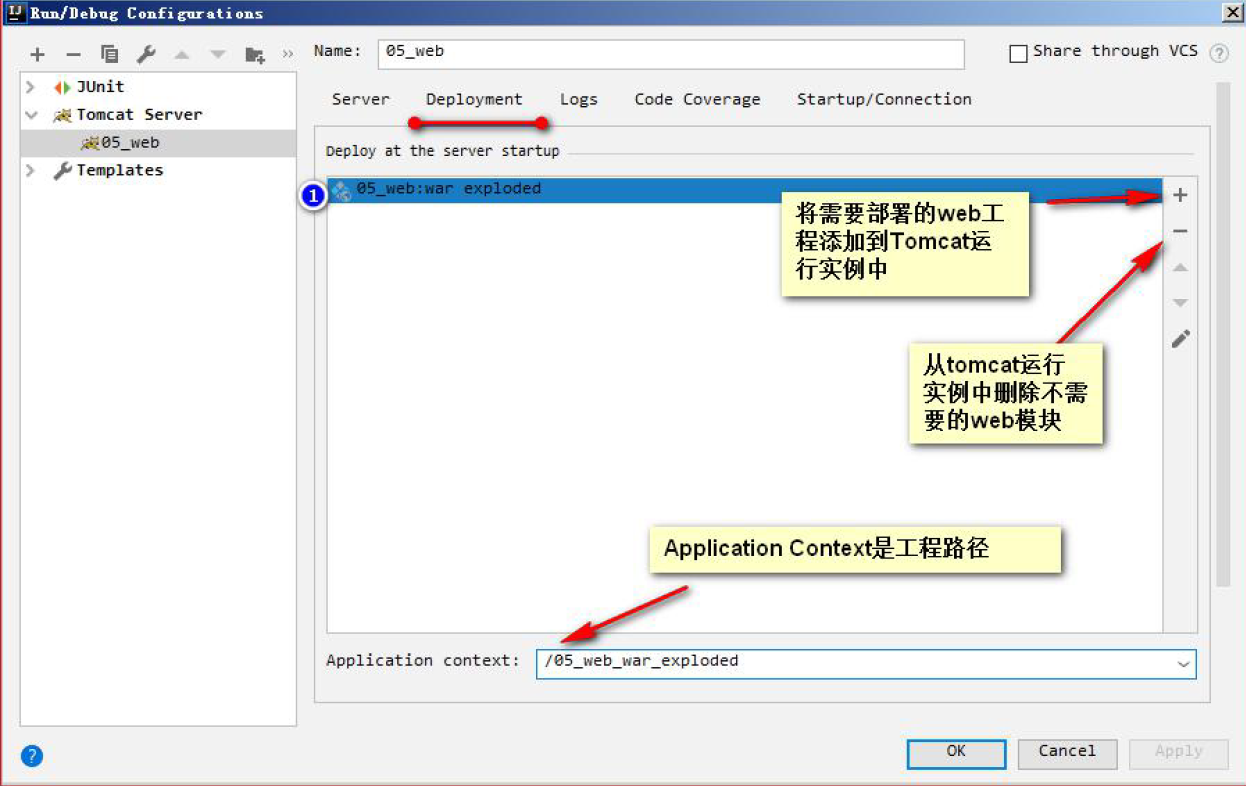 image-20201014144545123