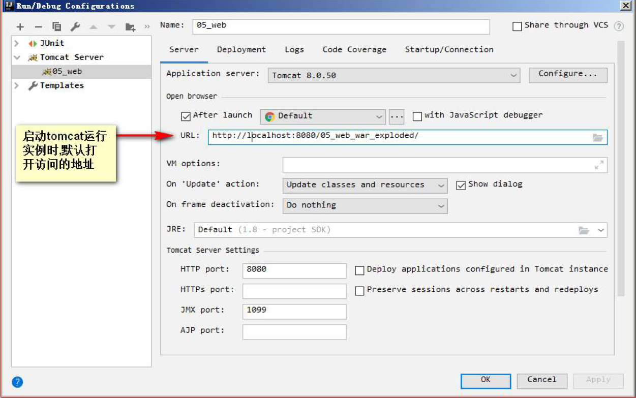 image-20201014144622294