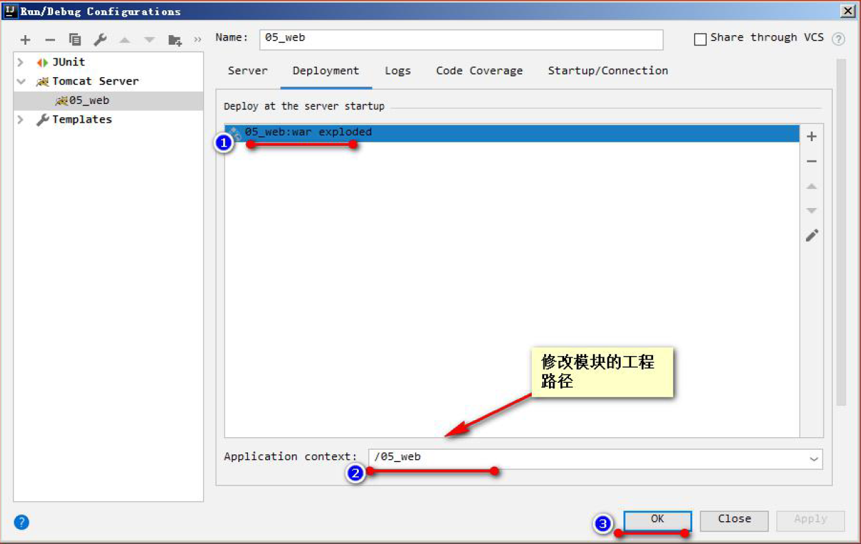 image-20201014145543374