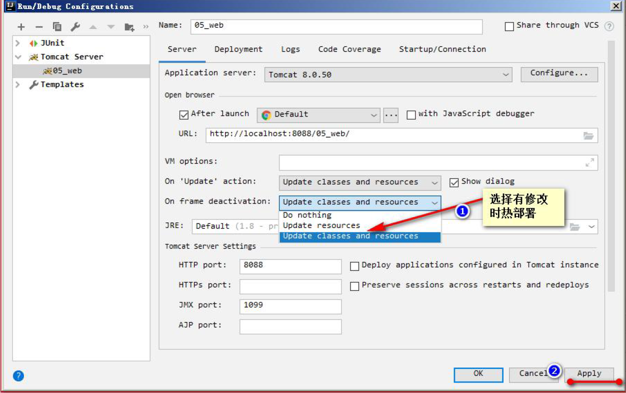 image-20201014145710119