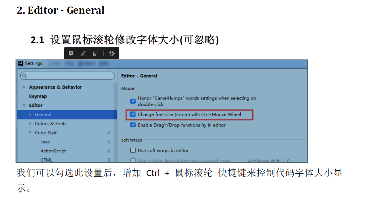 image-20201015095800443