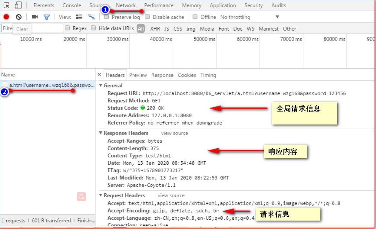 image-20201015141818874