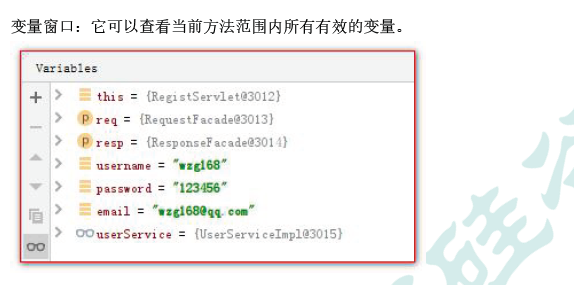 image-20201018131606847