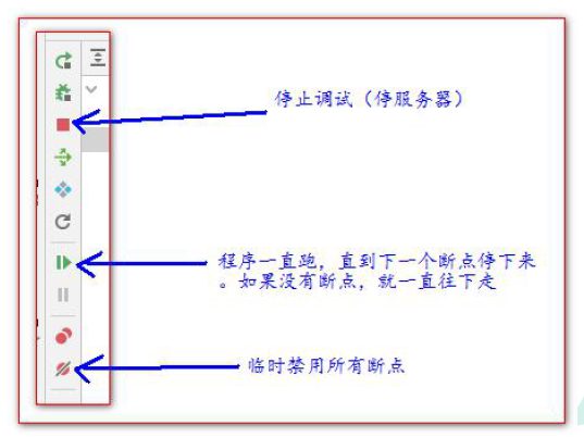 image-20201018131743150