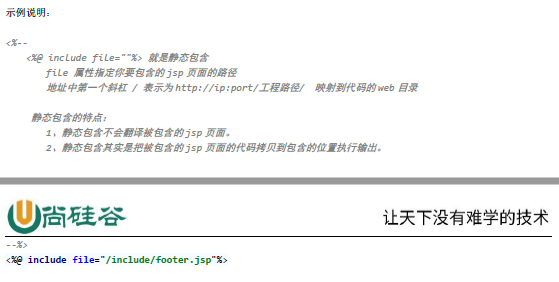 image-20201019093405635