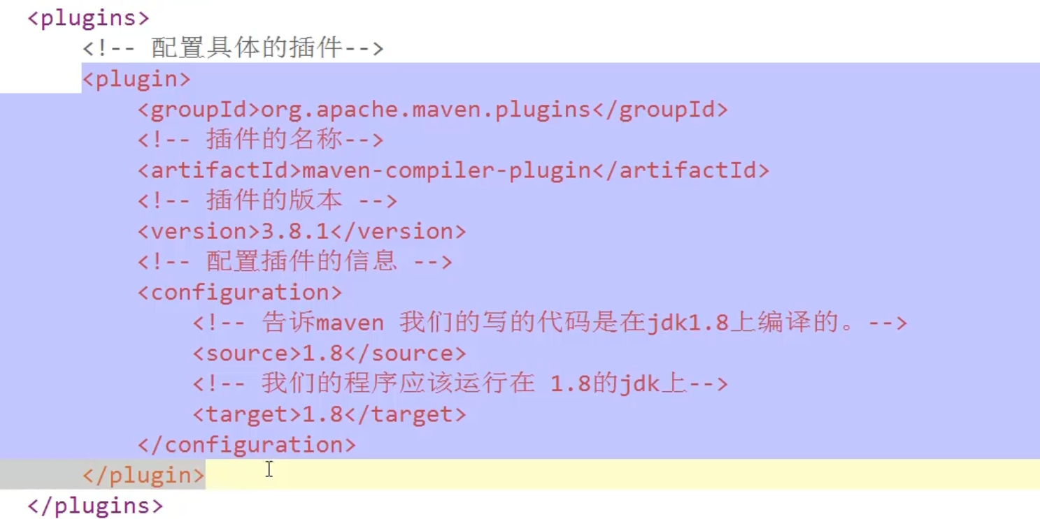 image-20201103090123683