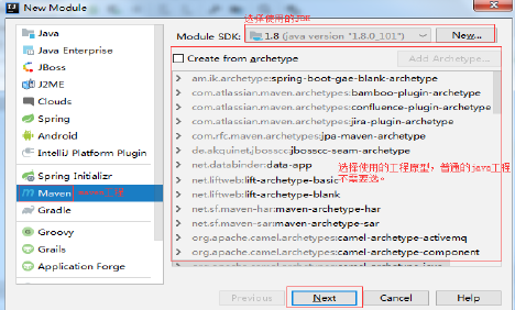 image-20201103105118046