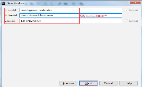 image-20201103105147676