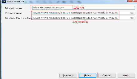 image-20201103105220060