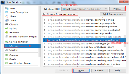 image-20201103114720205