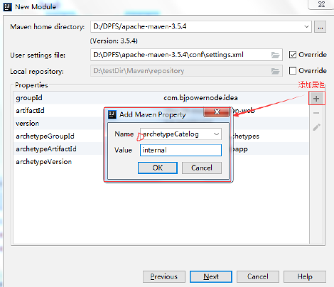 image-20201103114911248