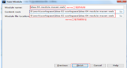 image-20201103114949248