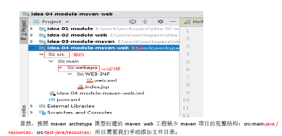 image-20201103115039697