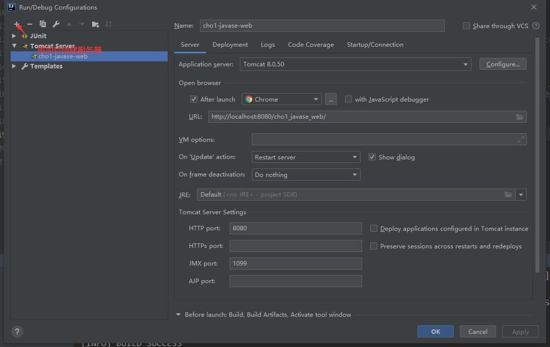 image-20201103173711214