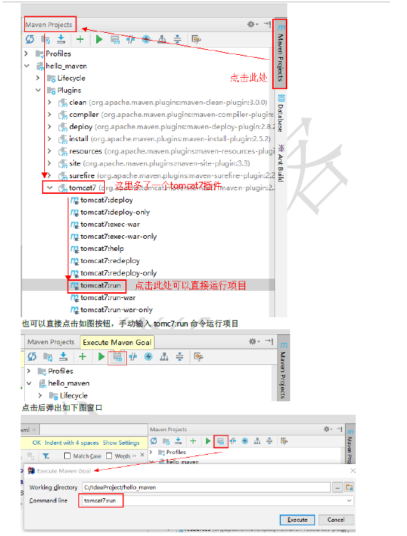 image-20201103222906281