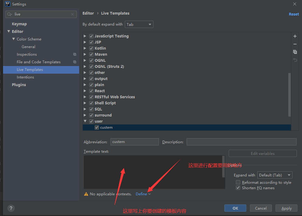 image-20201104135751830
