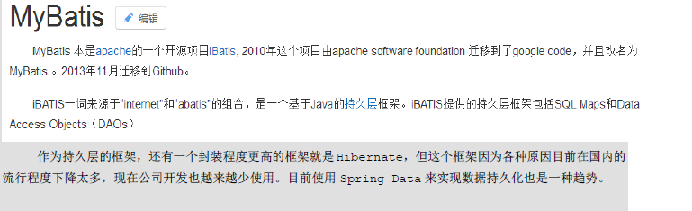 image-20201104202212842