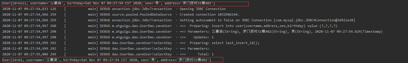 image-20201107092825822