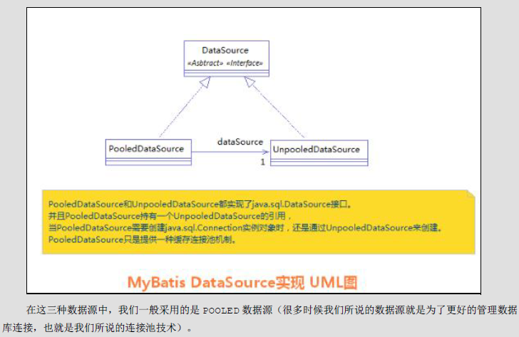 image-20201107203917824