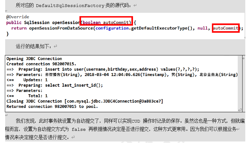 image-20201107210916559