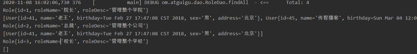 image-20201108160221006