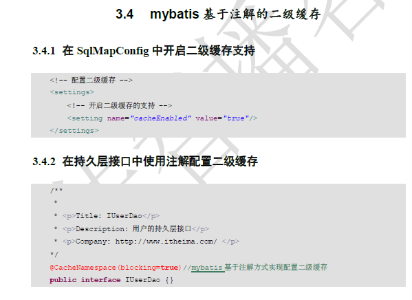 image-20201109185752959