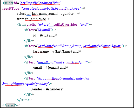 image-20201110212042589