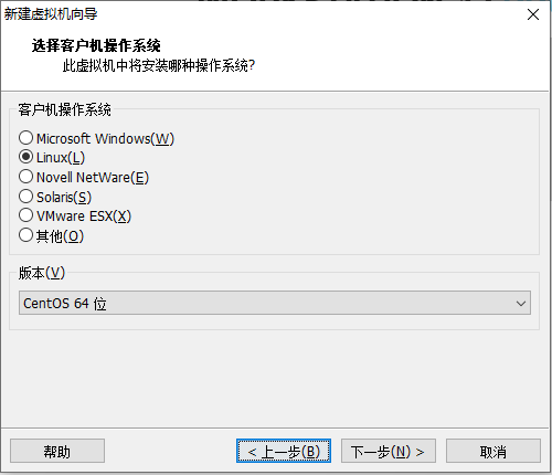 image-20201112094727115