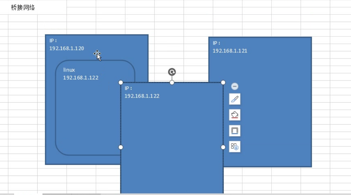 image-20201112100724300