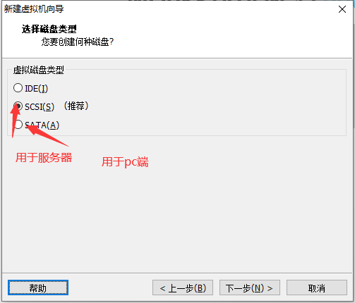 image-20201112102426456