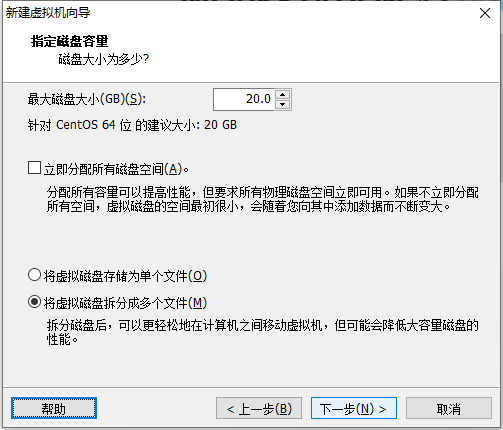 image-20201112103055959