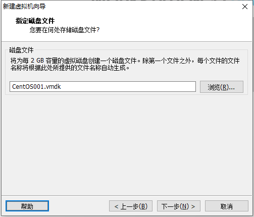 image-20201112103130651