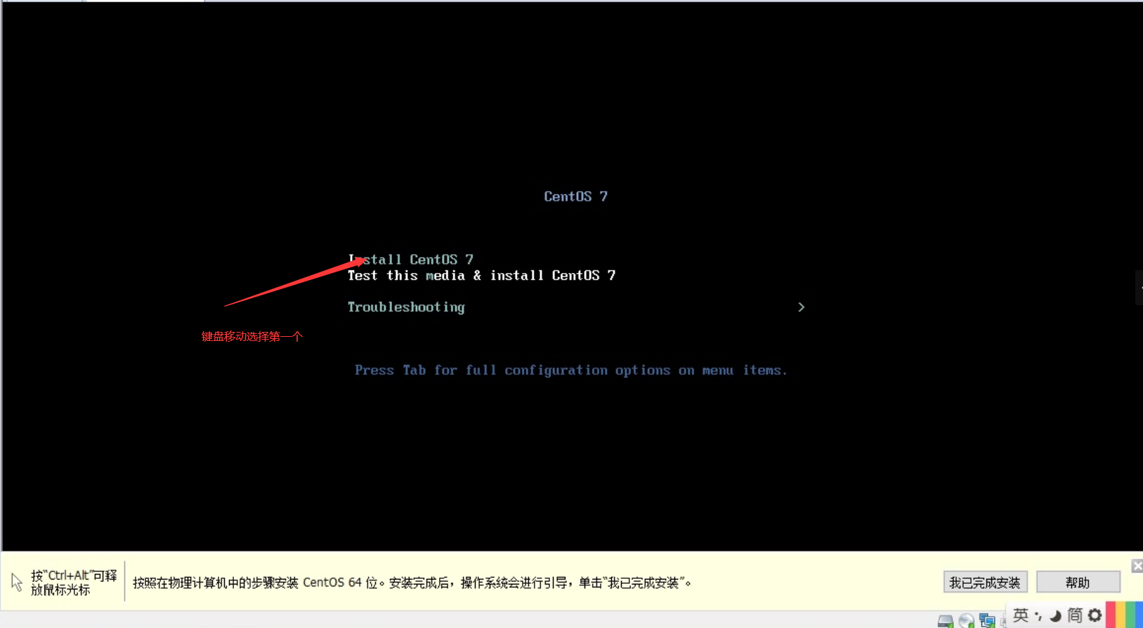 image-20201112104308792