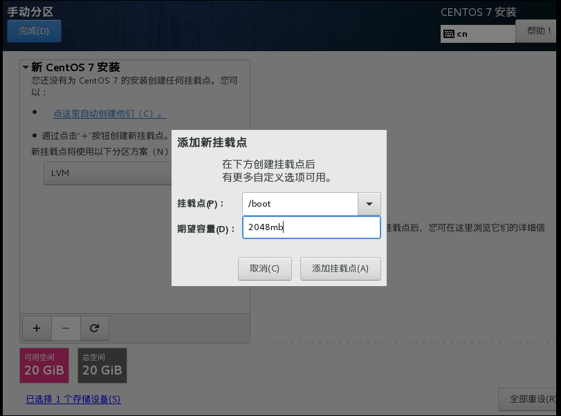 image-20201112123936495