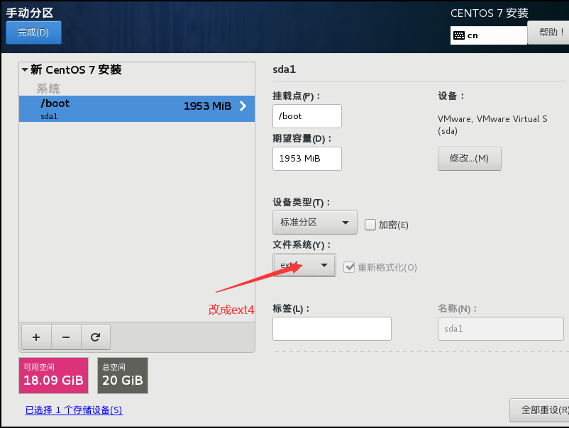 image-20201112124110197