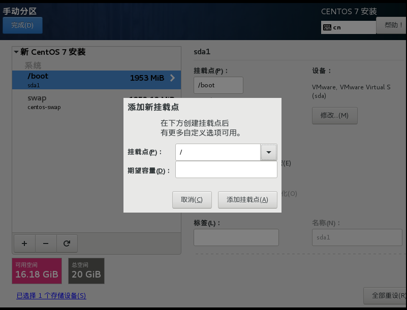 image-20201112171714937