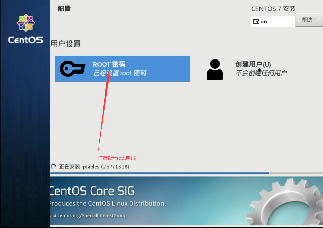 image-20201112181900286